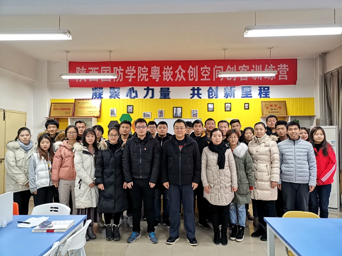 计算机与软件学院召开2018年度学生党支部书记述职大会1_副本.jpg